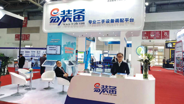 不朽情缘mg(中国)官方网站