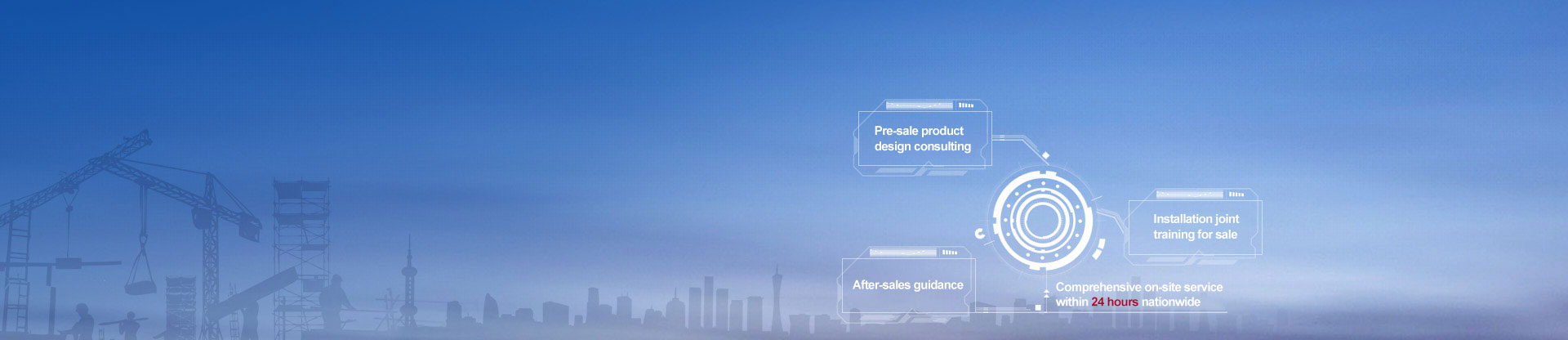 不朽情缘mg(中国)官方网站