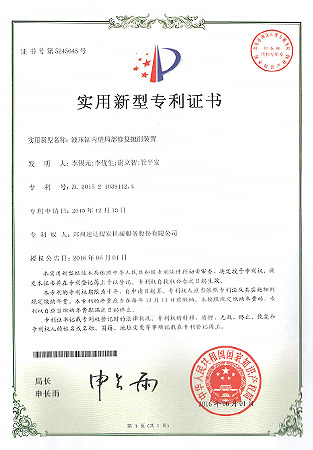 不朽情缘mg(中国)官方网站