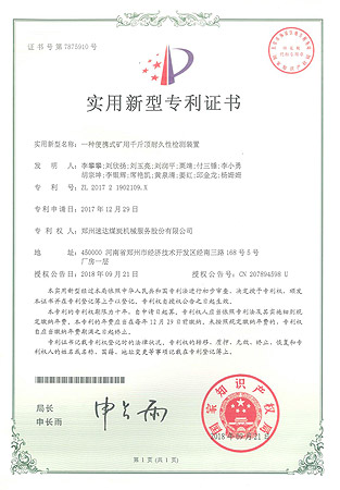 不朽情缘mg(中国)官方网站