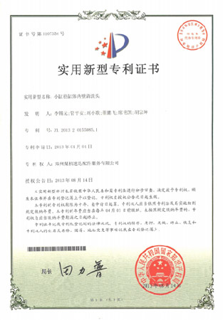 不朽情缘mg(中国)官方网站