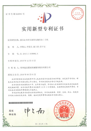 不朽情缘mg(中国)官方网站