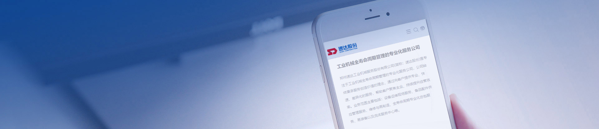 不朽情缘mg(中国)官方网站